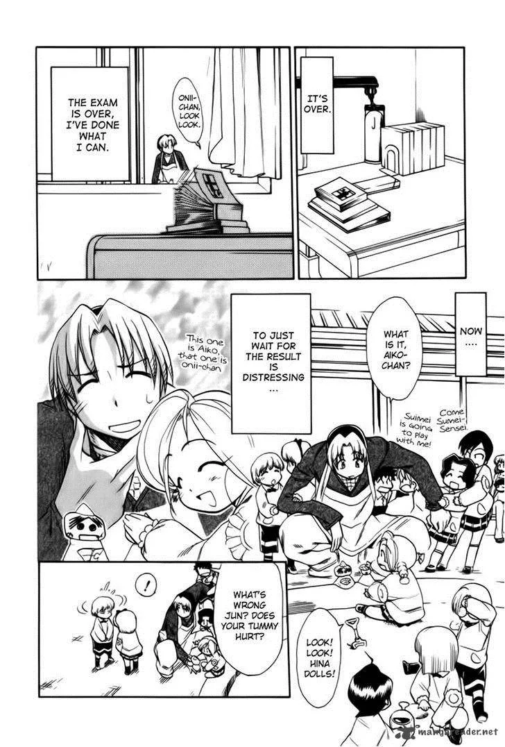 Himawari Youchien Monogatari Aiko Desho! Chapter 43 page 2