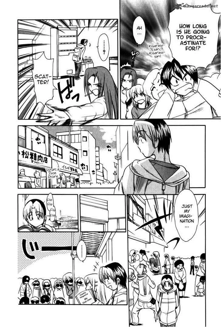 Himawari Youchien Monogatari Aiko Desho! Chapter 43 page 14