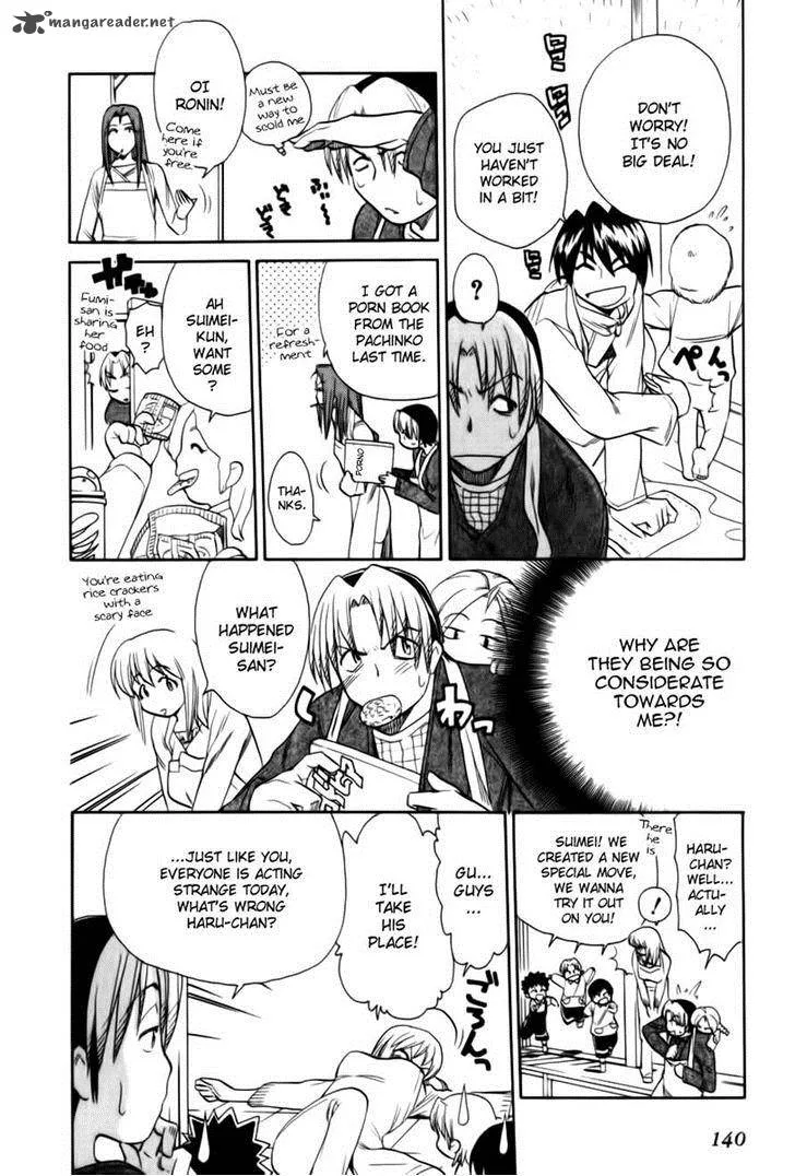 Himawari Youchien Monogatari Aiko Desho! Chapter 43 page 4