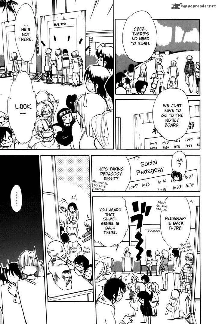 Himawari Youchien Monogatari Aiko Desho! Chapter 43 page 17