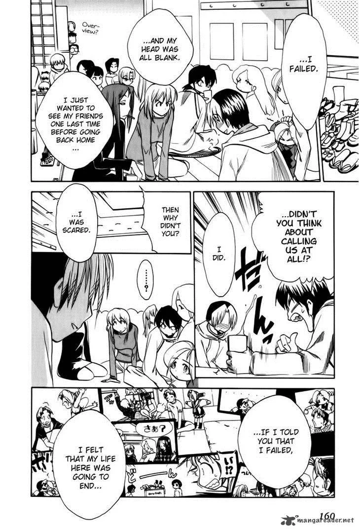 Himawari Youchien Monogatari Aiko Desho! Chapter 43 page 24