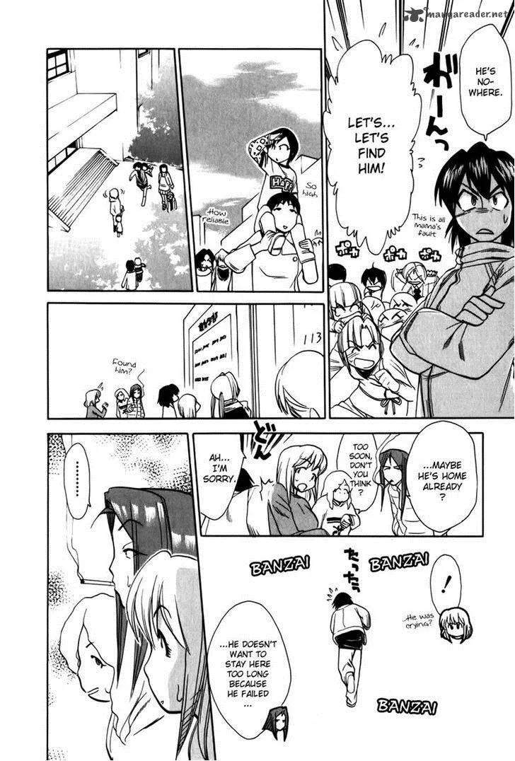Himawari Youchien Monogatari Aiko Desho! Chapter 43 page 18