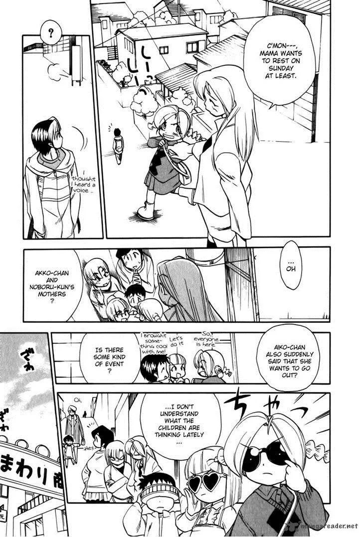 Himawari Youchien Monogatari Aiko Desho! Chapter 43 page 11