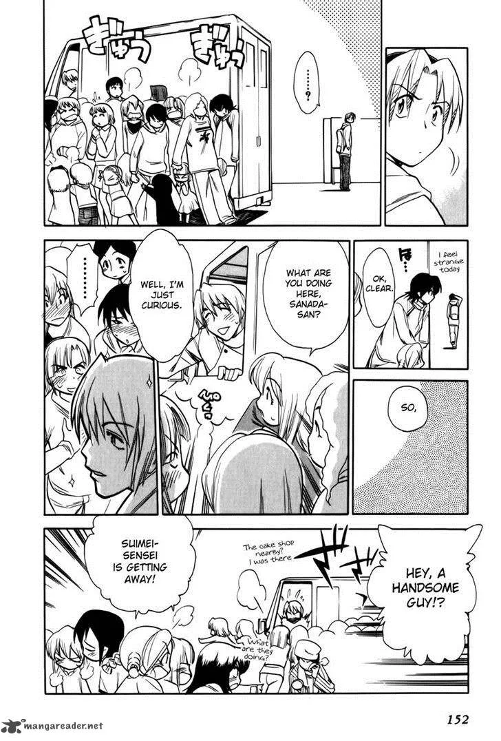 Himawari Youchien Monogatari Aiko Desho! Chapter 43 page 16
