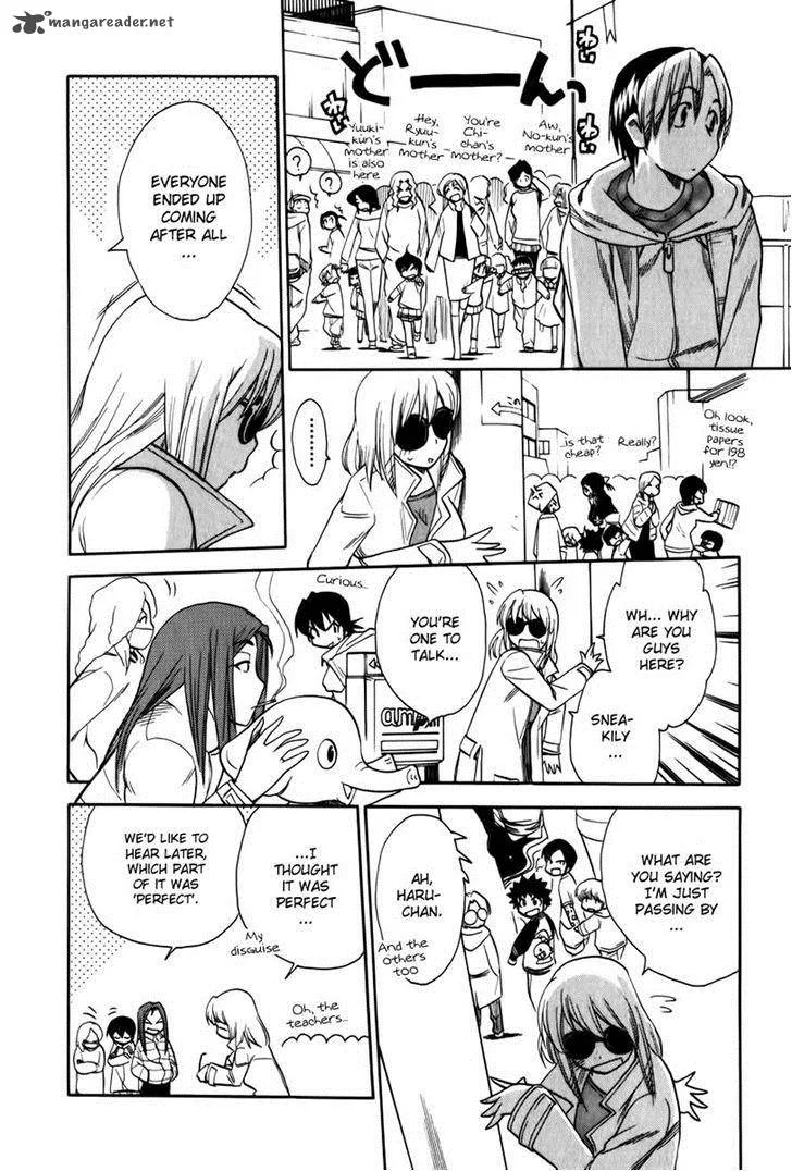 Himawari Youchien Monogatari Aiko Desho! Chapter 43 page 12