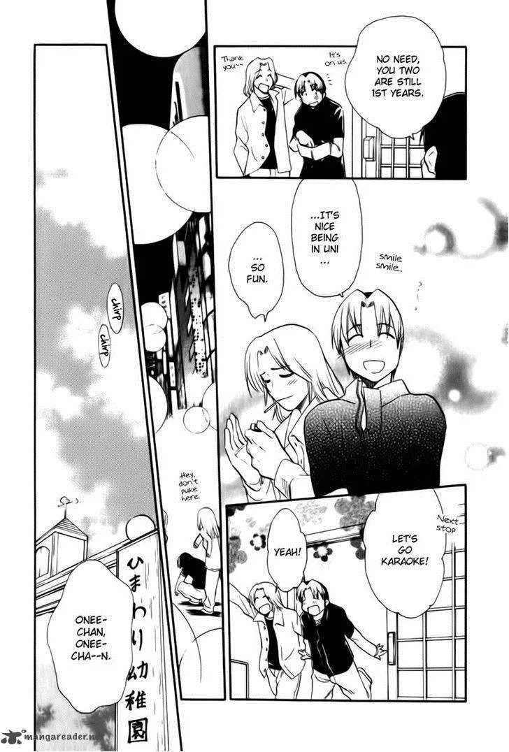 Himawari Youchien Monogatari Aiko Desho! Chapter 44 page 3