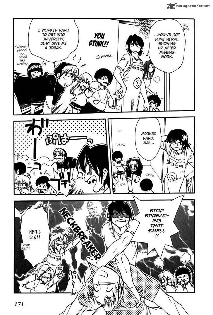 Himawari Youchien Monogatari Aiko Desho! Chapter 44 page 7
