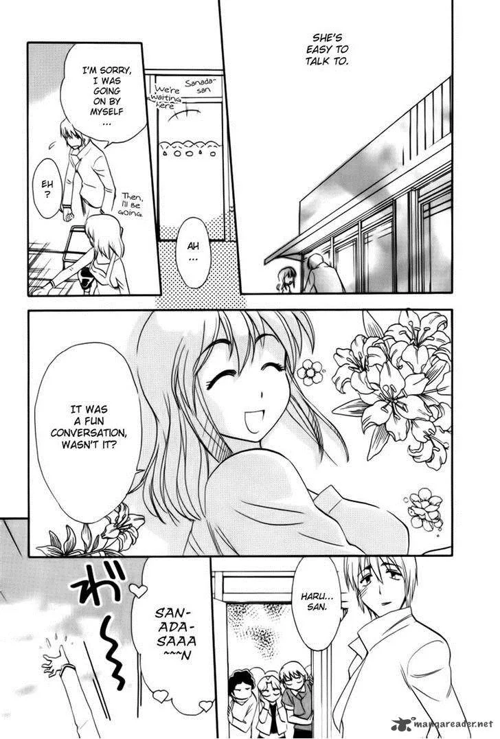 Himawari Youchien Monogatari Aiko Desho! Chapter 44 page 19