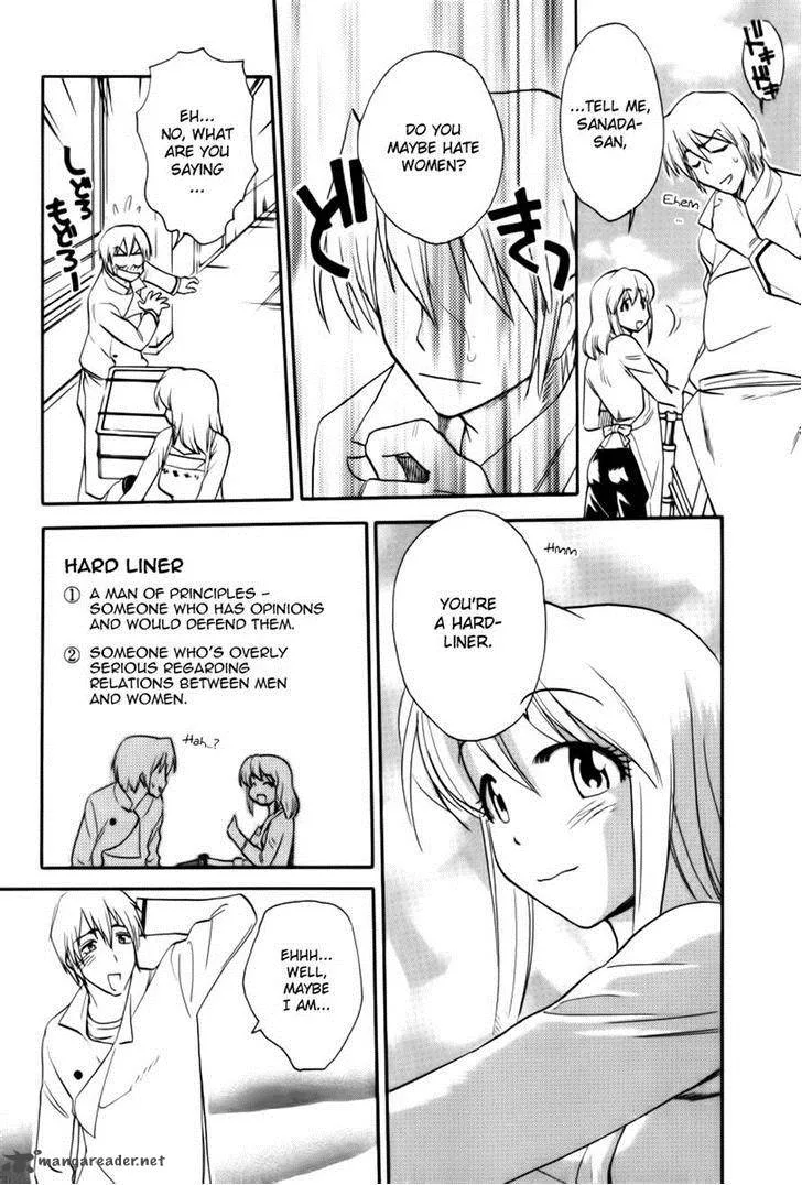 Himawari Youchien Monogatari Aiko Desho! Chapter 44 page 17