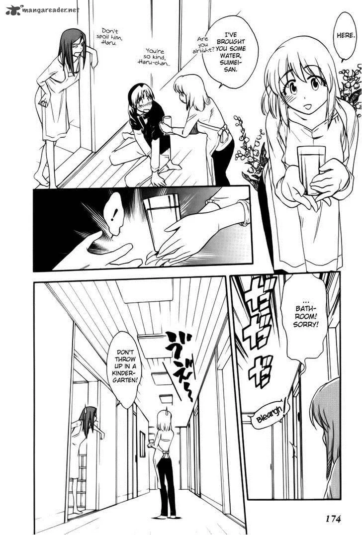 Himawari Youchien Monogatari Aiko Desho! Chapter 44 page 10