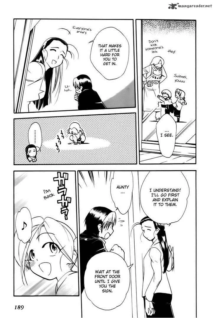 Himawari Youchien Monogatari Aiko Desho! Chapter 44 page 25