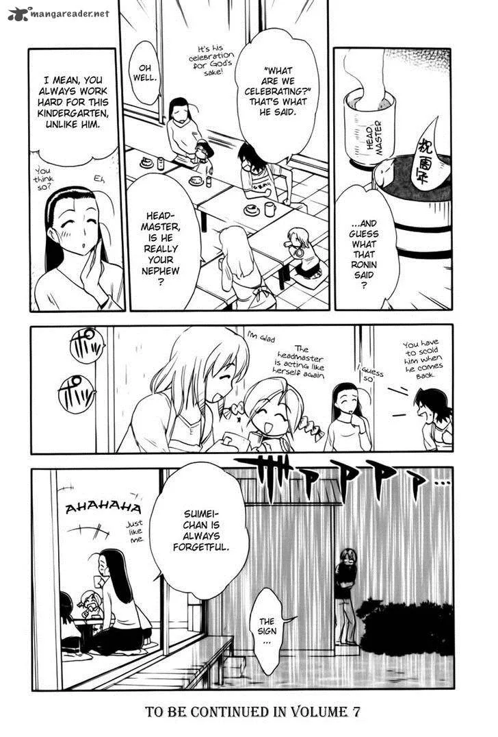 Himawari Youchien Monogatari Aiko Desho! Chapter 44 page 27