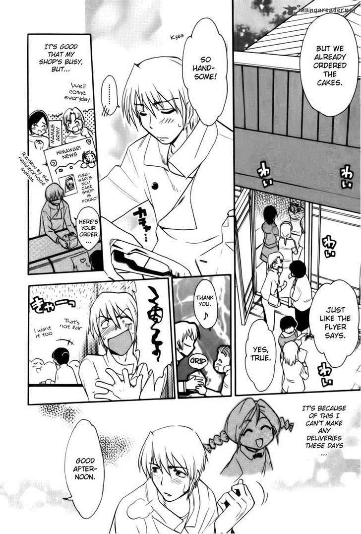 Himawari Youchien Monogatari Aiko Desho! Chapter 44 page 14