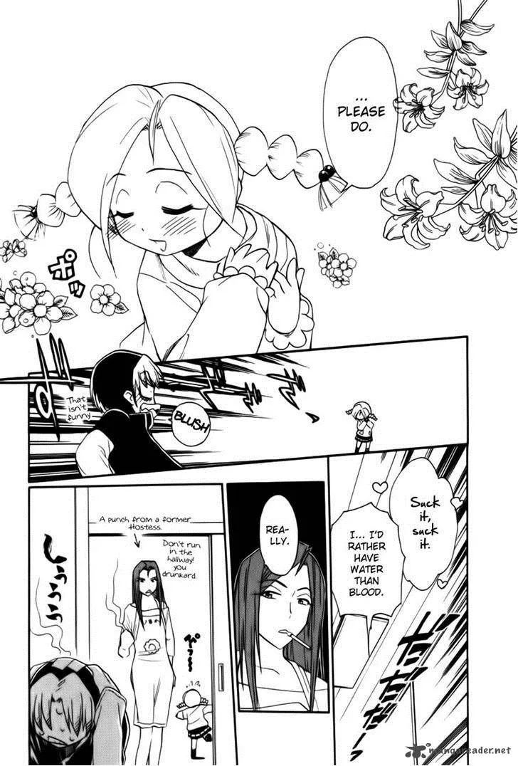 Himawari Youchien Monogatari Aiko Desho! Chapter 44 page 9