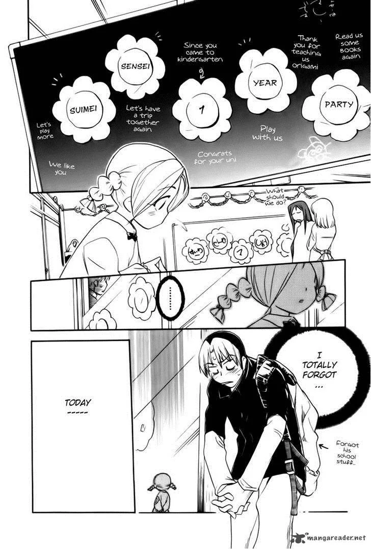 Himawari Youchien Monogatari Aiko Desho! Chapter 44 page 22