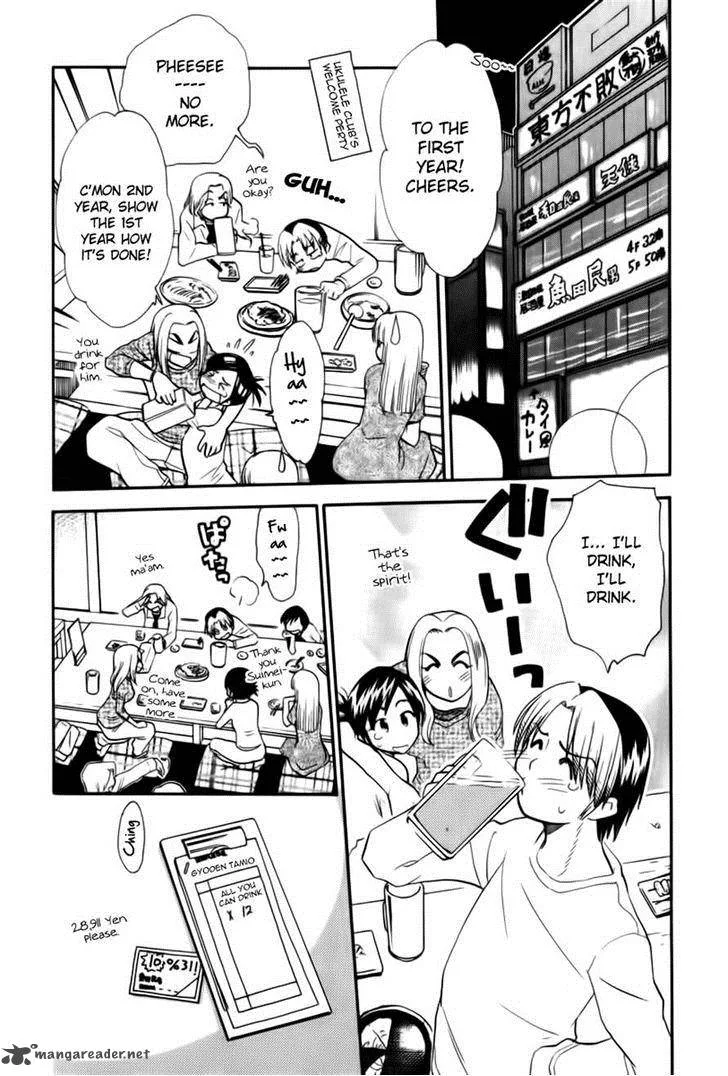 Himawari Youchien Monogatari Aiko Desho! Chapter 44 page 2
