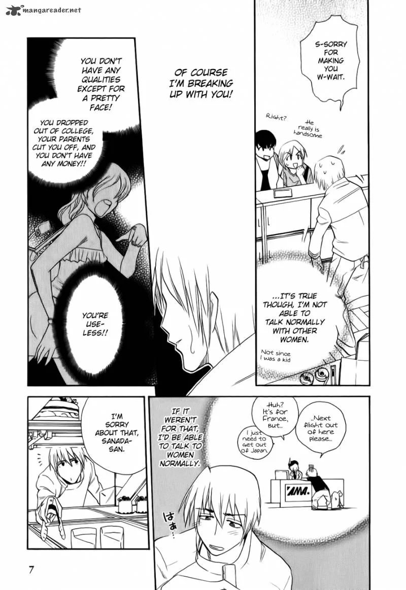 Himawari Youchien Monogatari Aiko Desho! Chapter 45 page 8