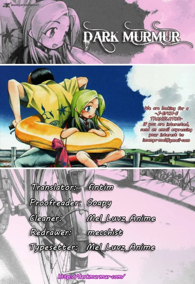 Himawari Youchien Monogatari Aiko Desho! Chapter 45 page 32