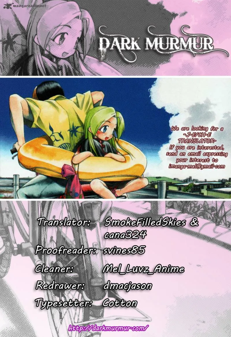 Himawari Youchien Monogatari Aiko Desho! Chapter 46 page 23