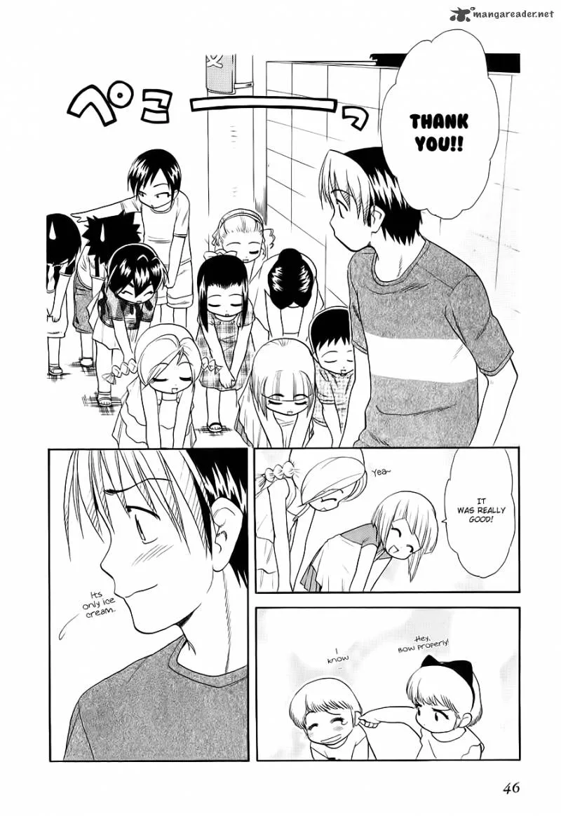 Himawari Youchien Monogatari Aiko Desho! Chapter 46 page 16