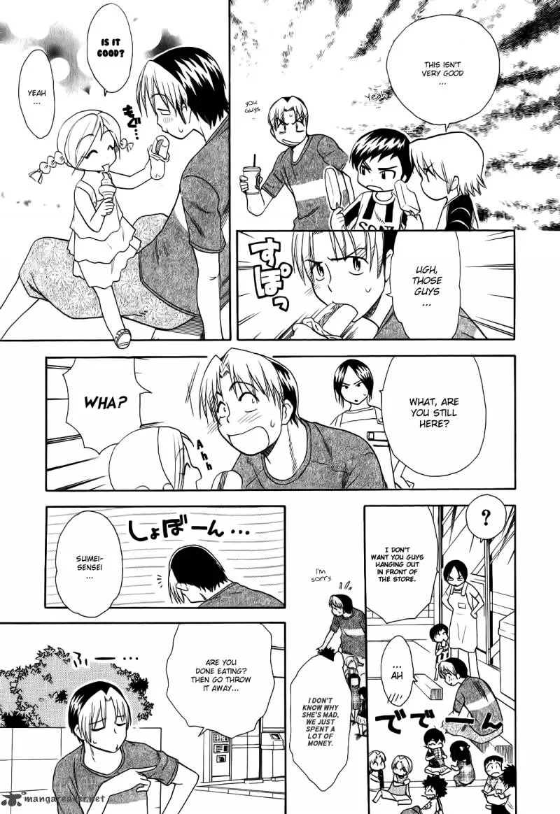 Himawari Youchien Monogatari Aiko Desho! Chapter 46 page 15