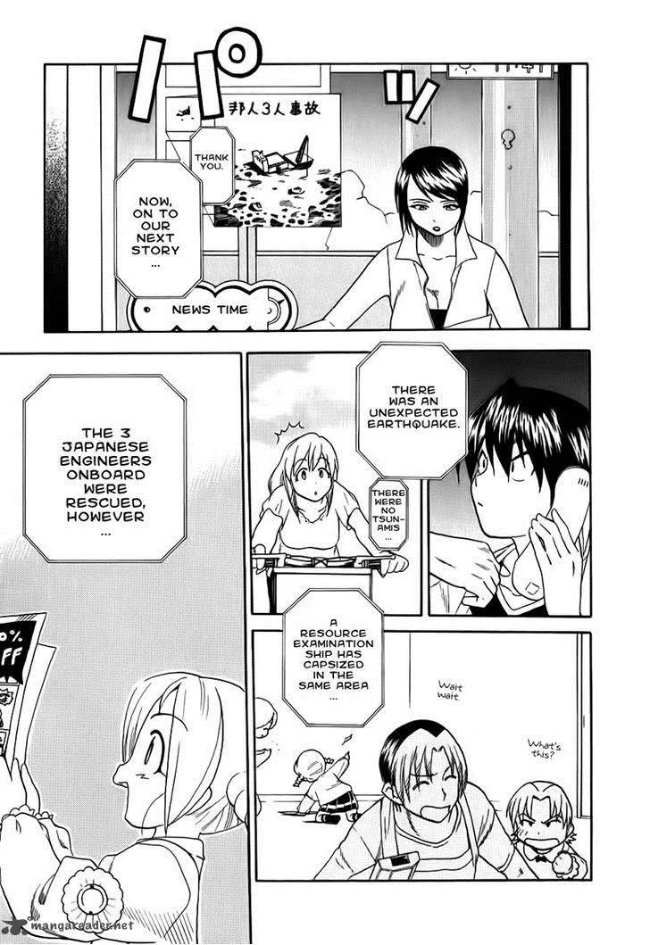 Himawari Youchien Monogatari Aiko Desho! Chapter 47 page 19