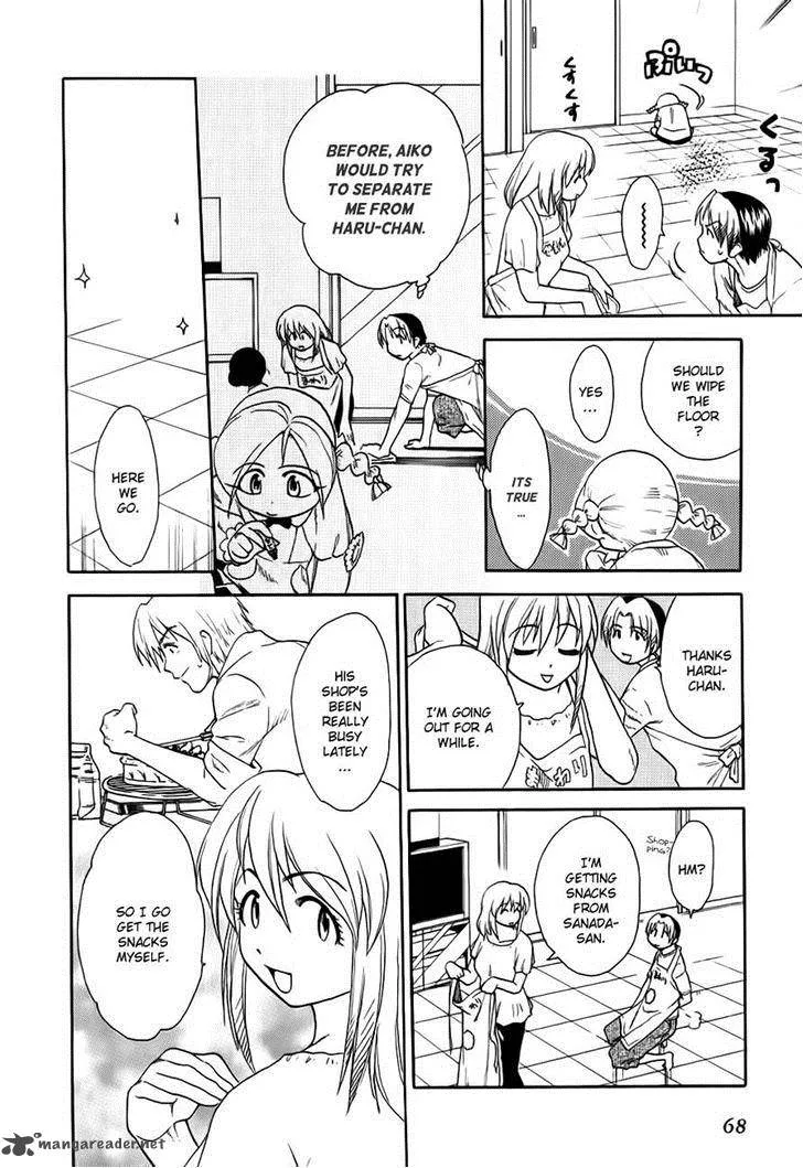 Himawari Youchien Monogatari Aiko Desho! Chapter 47 page 16