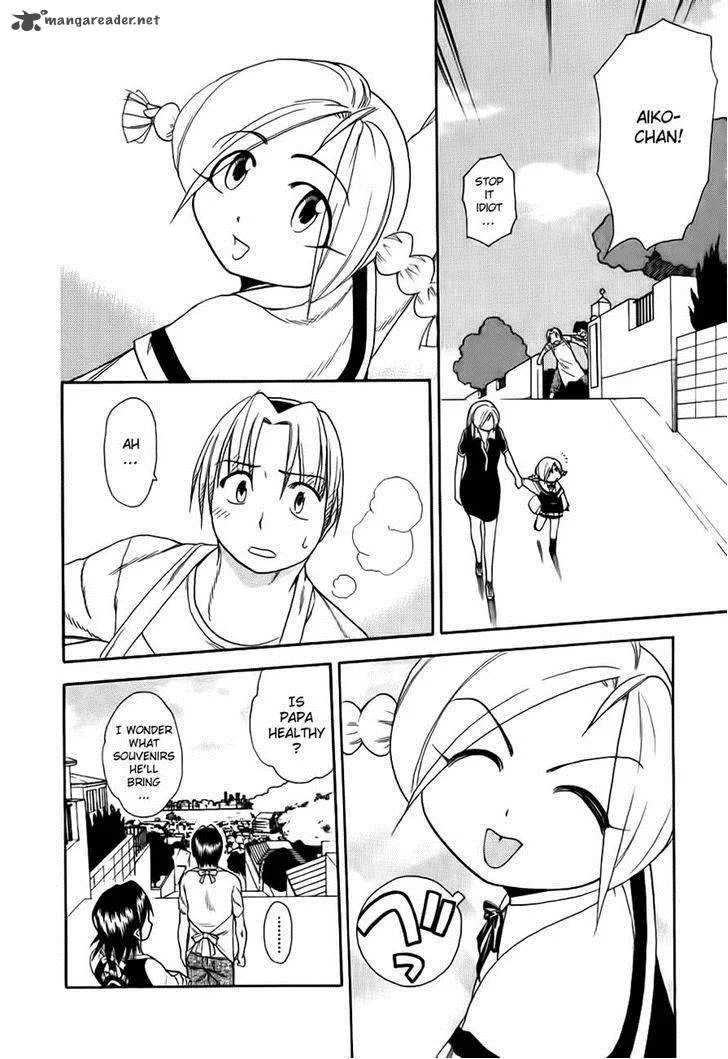 Himawari Youchien Monogatari Aiko Desho! Chapter 47 page 25