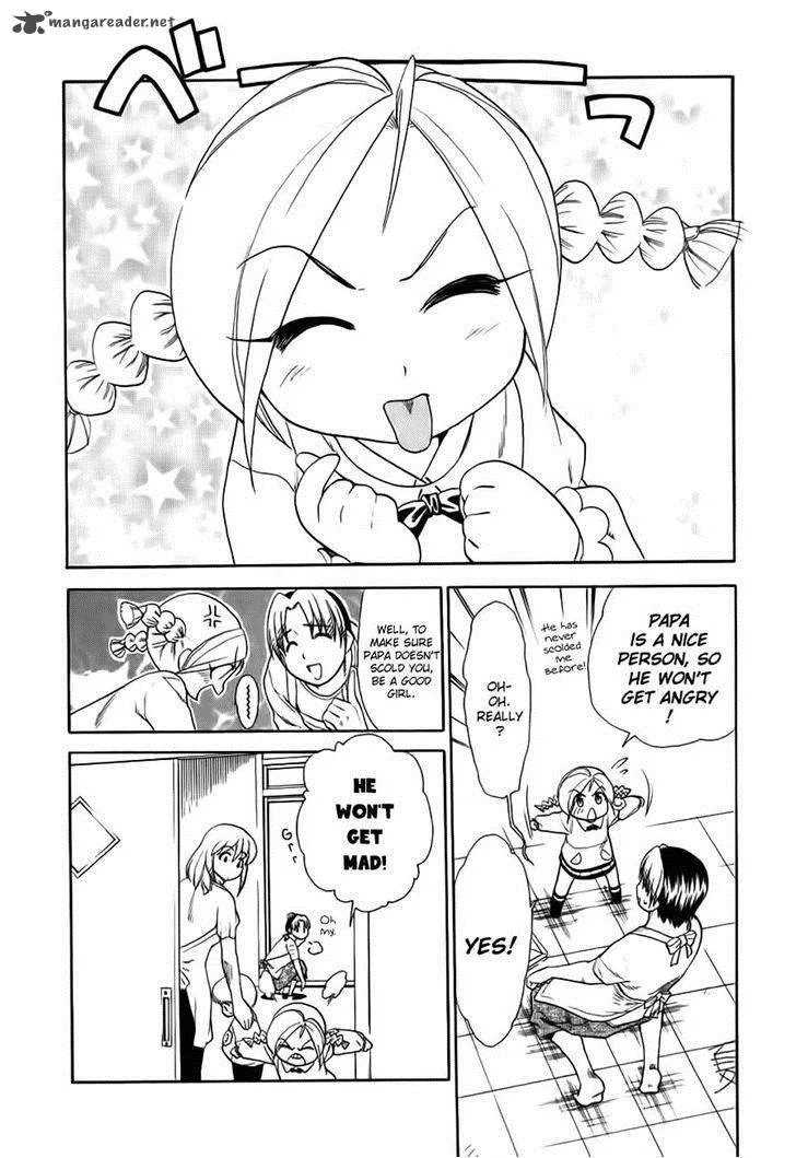 Himawari Youchien Monogatari Aiko Desho! Chapter 47 page 14