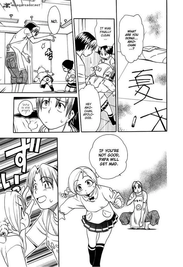 Himawari Youchien Monogatari Aiko Desho! Chapter 47 page 13