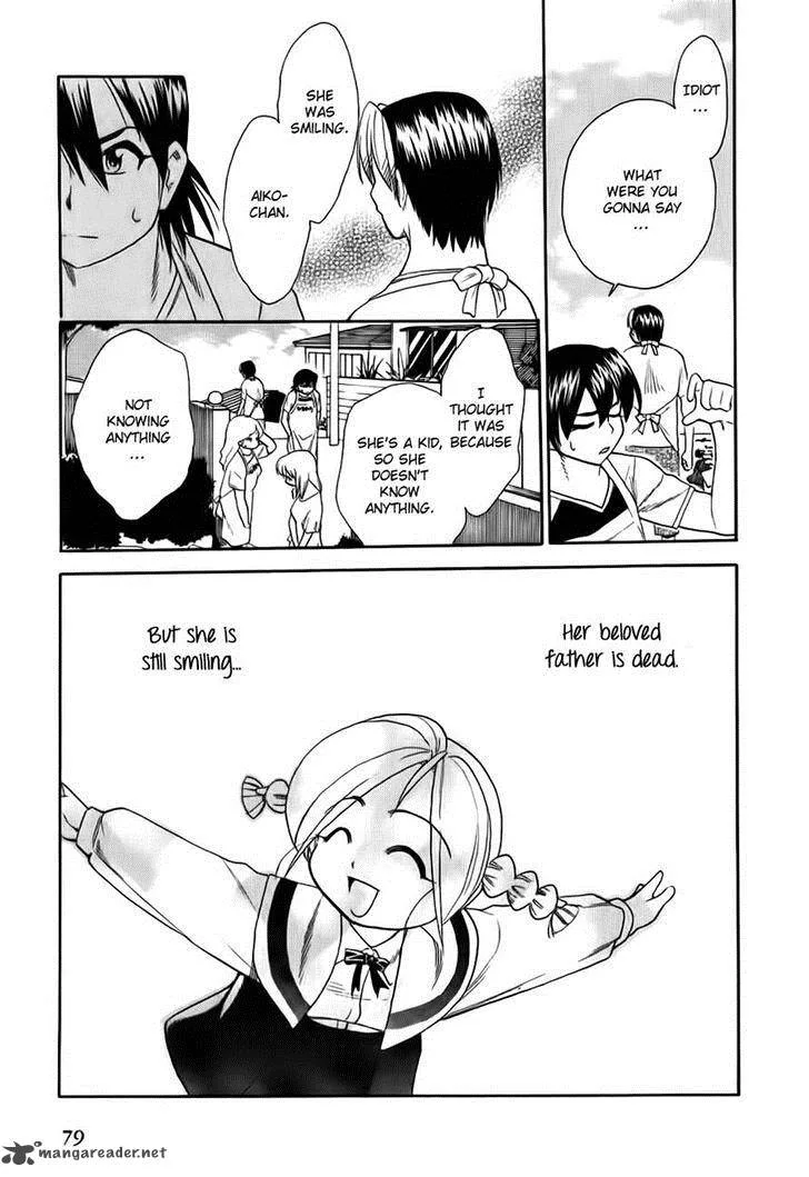 Himawari Youchien Monogatari Aiko Desho! Chapter 47 page 26