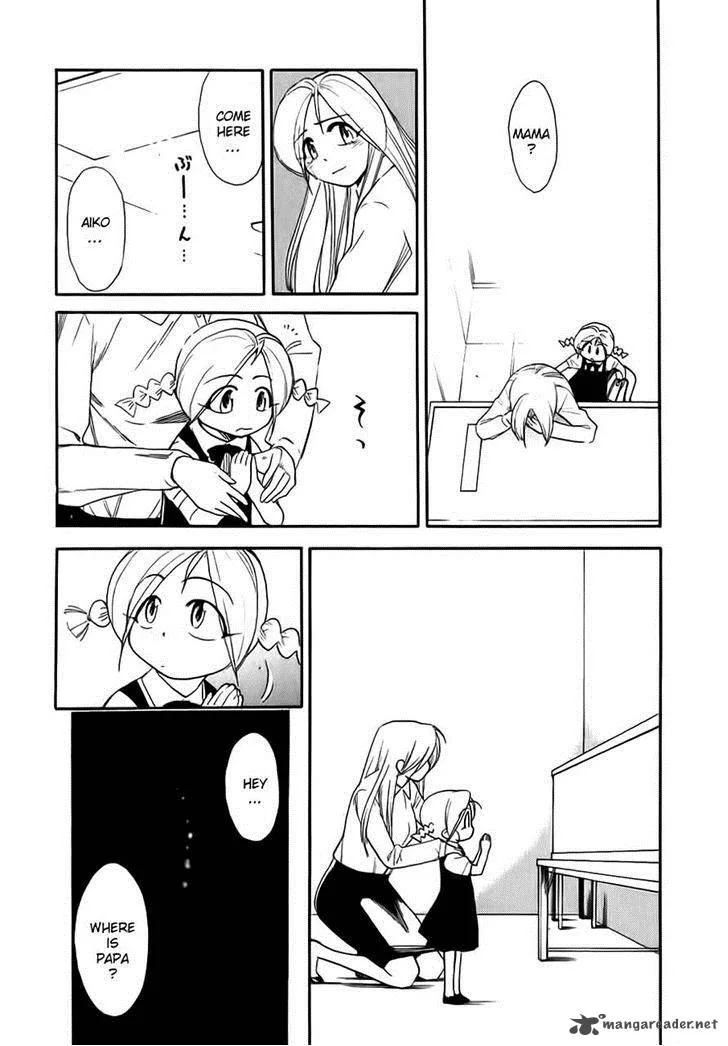 Himawari Youchien Monogatari Aiko Desho! Chapter 48 page 3