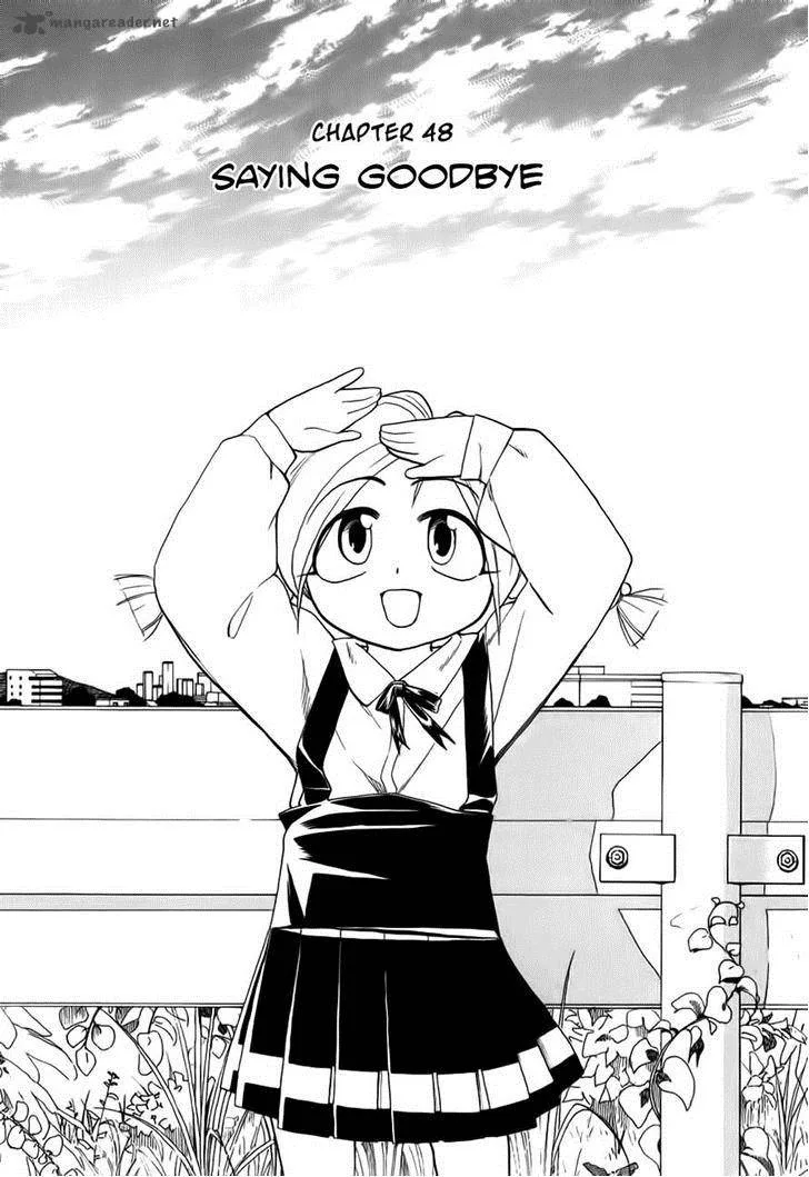 Himawari Youchien Monogatari Aiko Desho! Chapter 48 page 1