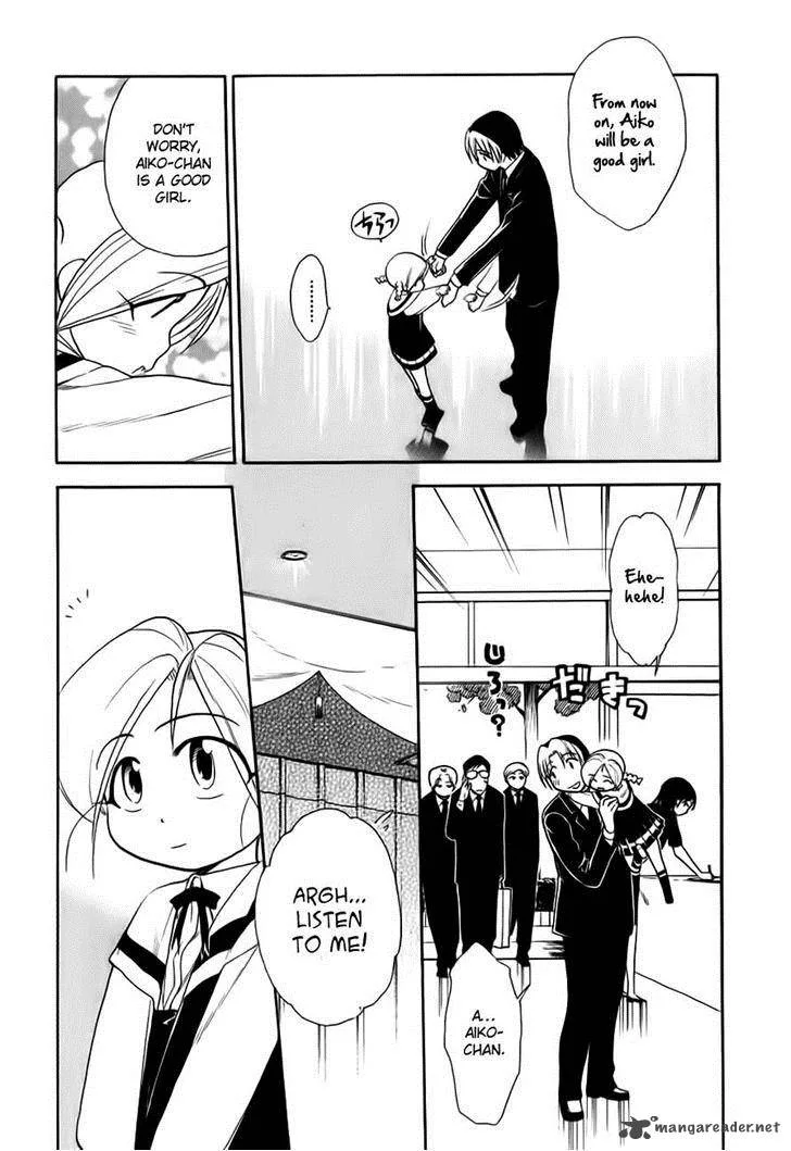 Himawari Youchien Monogatari Aiko Desho! Chapter 48 page 11