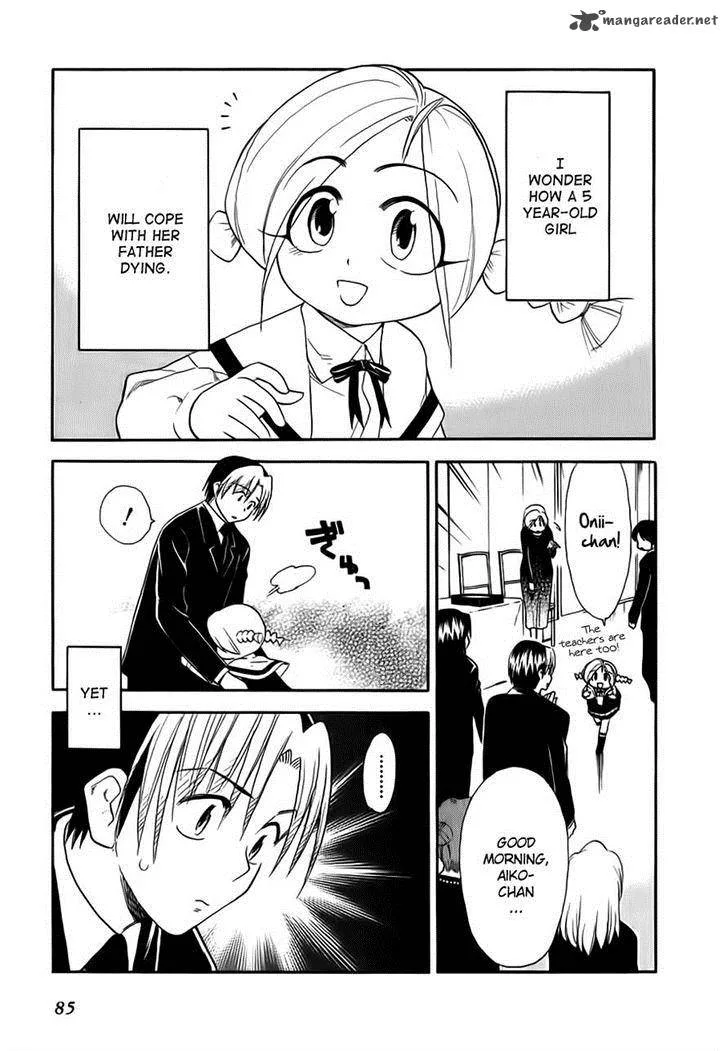 Himawari Youchien Monogatari Aiko Desho! Chapter 48 page 5