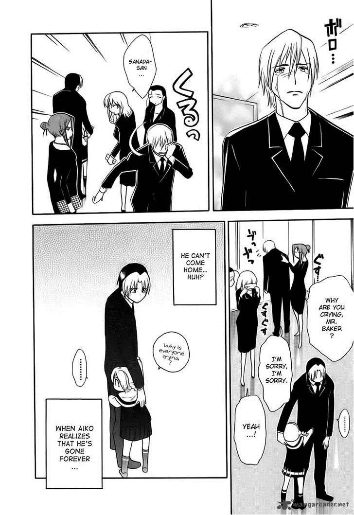 Himawari Youchien Monogatari Aiko Desho! Chapter 48 page 8