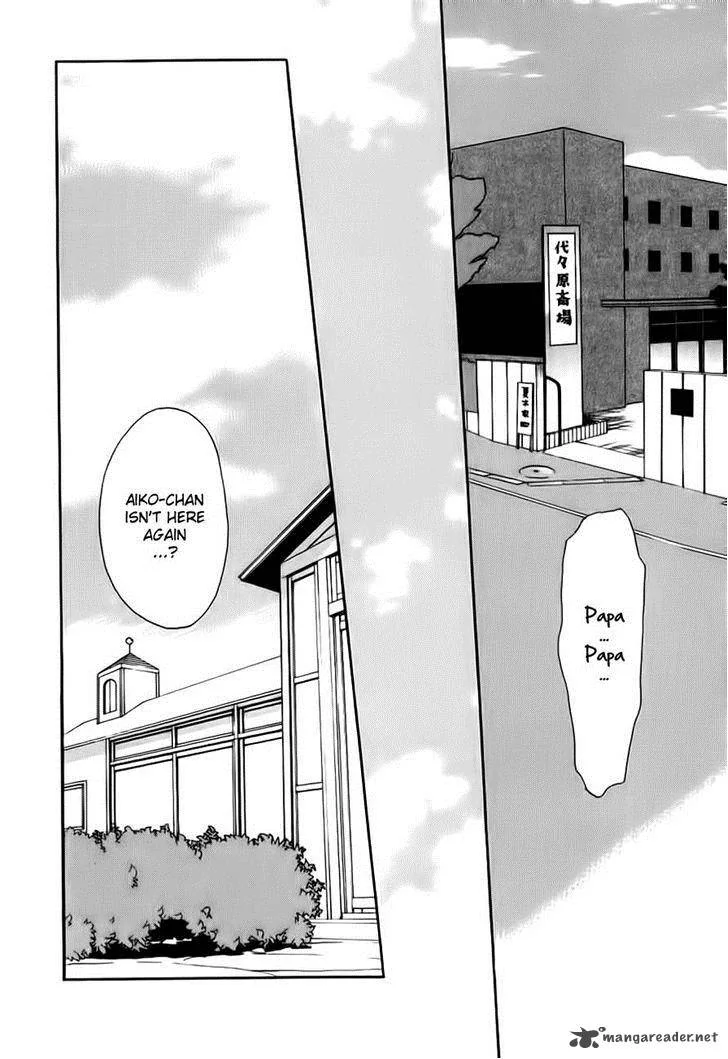Himawari Youchien Monogatari Aiko Desho! Chapter 48 page 26