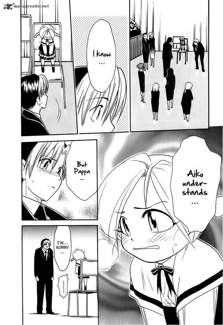 Himawari Youchien Monogatari Aiko Desho! Chapter 48 page 24