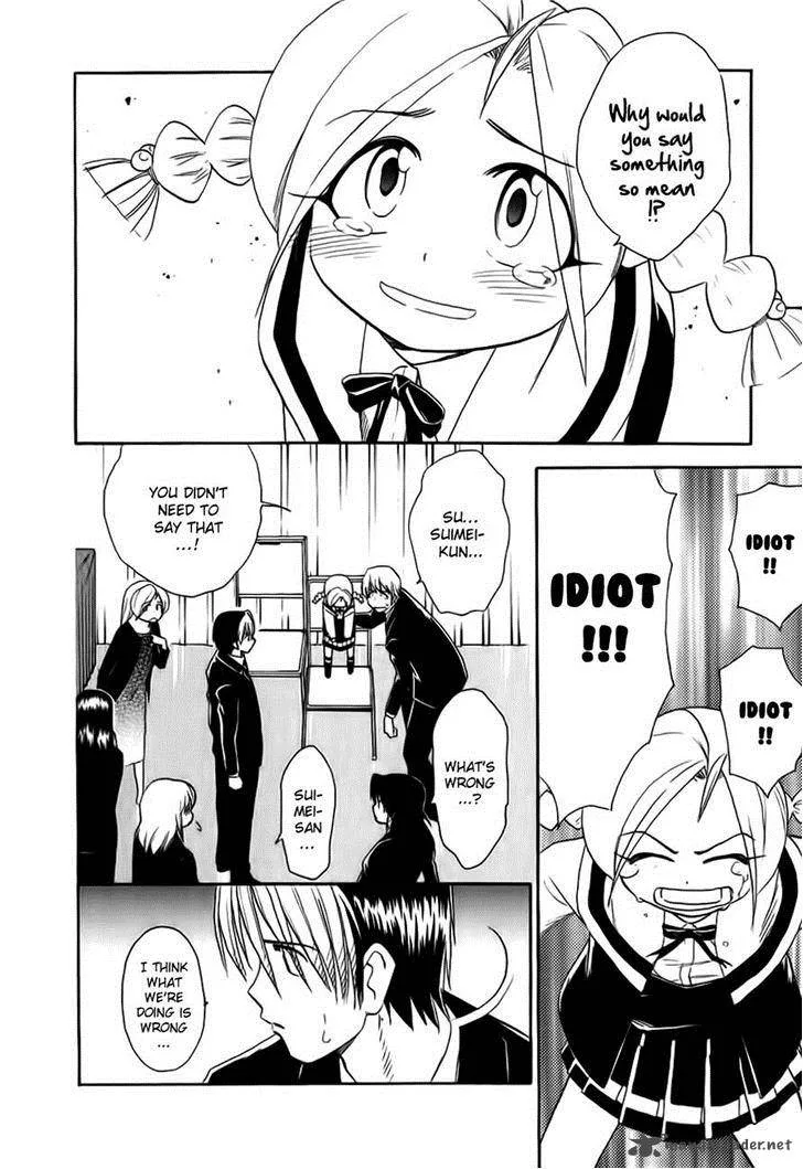 Himawari Youchien Monogatari Aiko Desho! Chapter 48 page 22