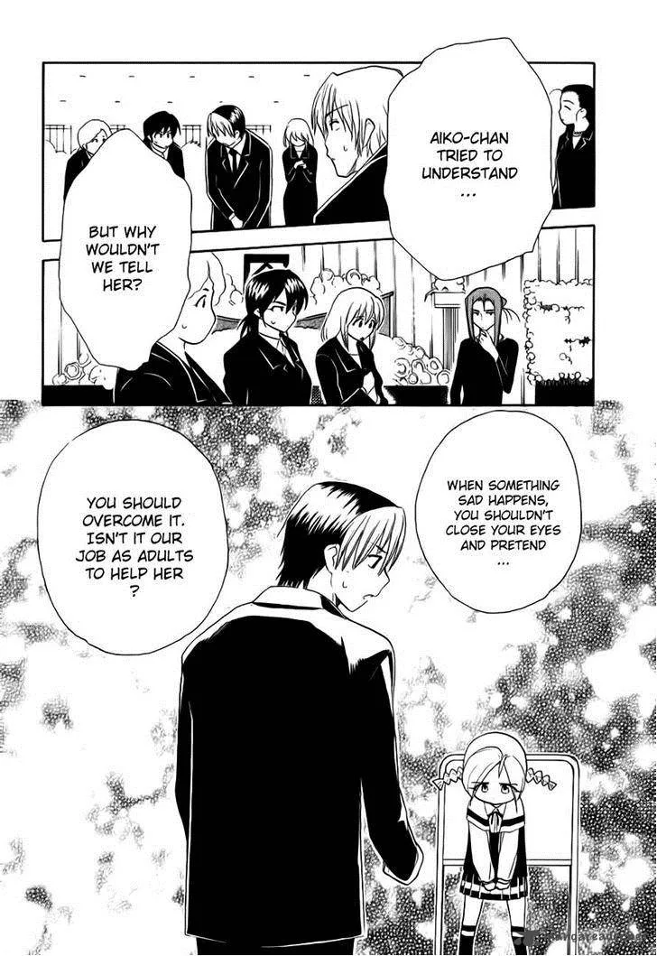 Himawari Youchien Monogatari Aiko Desho! Chapter 48 page 23