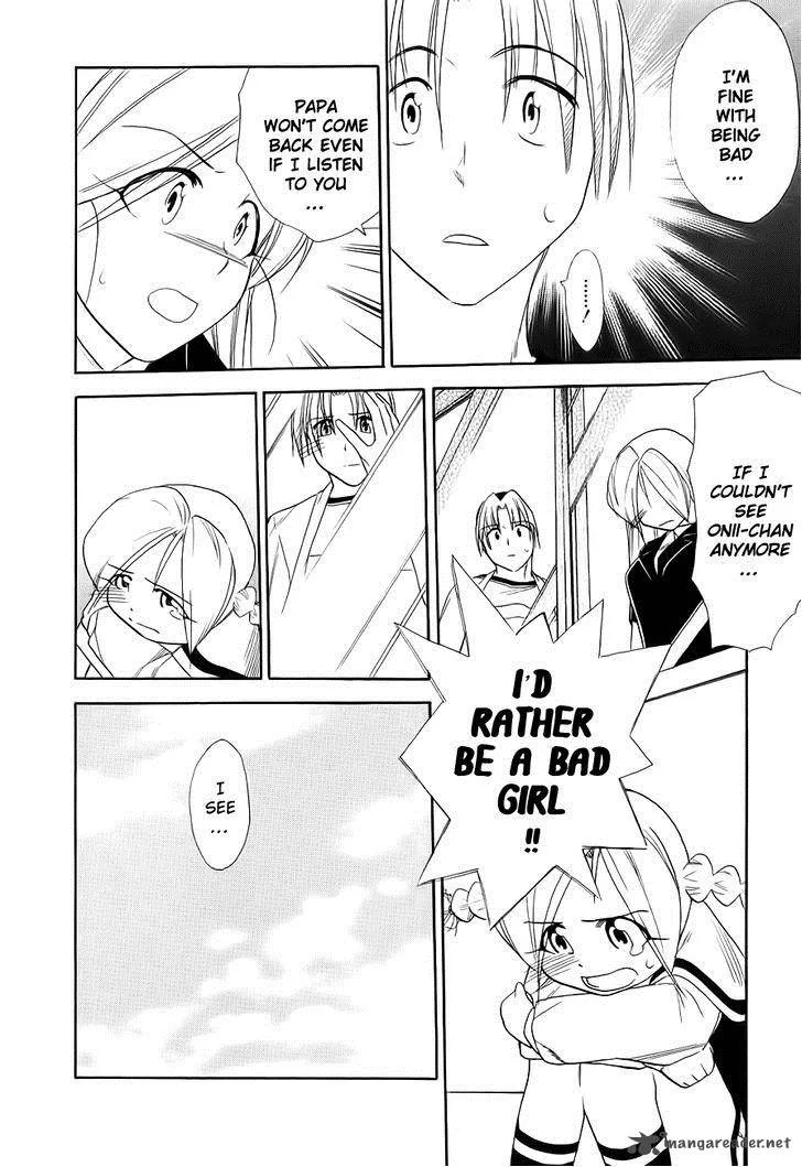 Himawari Youchien Monogatari Aiko Desho! Chapter 49 page 16