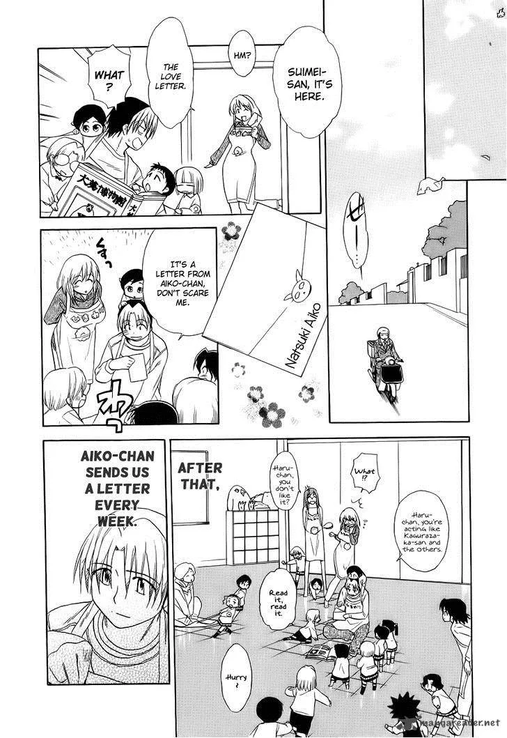 Himawari Youchien Monogatari Aiko Desho! Chapter 49 page 24