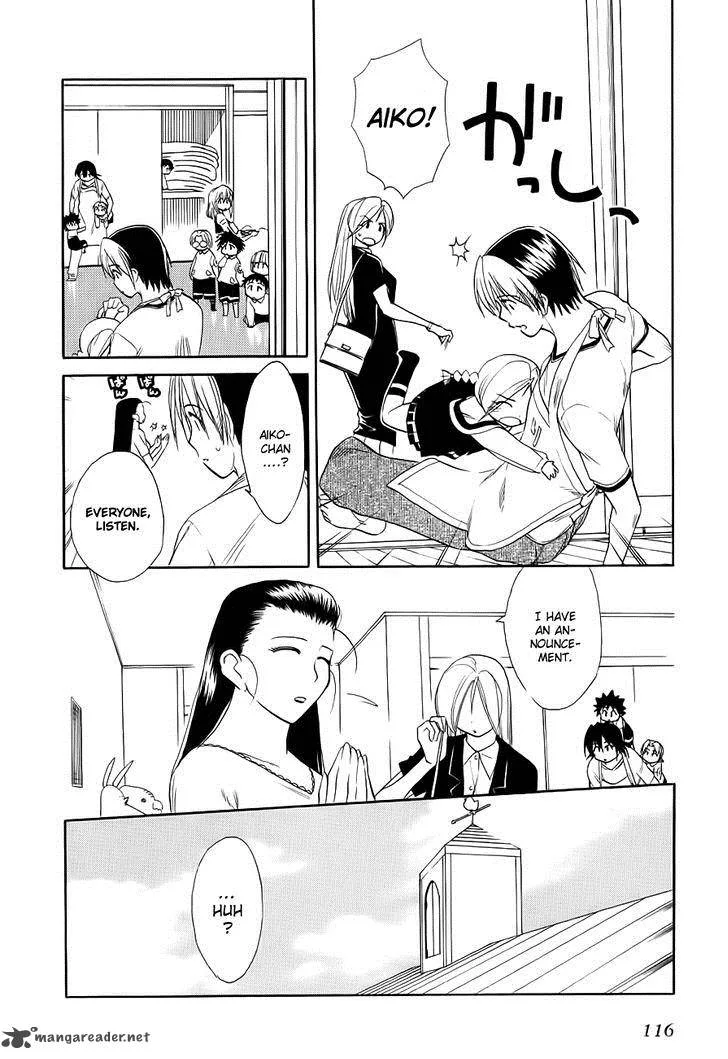 Himawari Youchien Monogatari Aiko Desho! Chapter 49 page 8