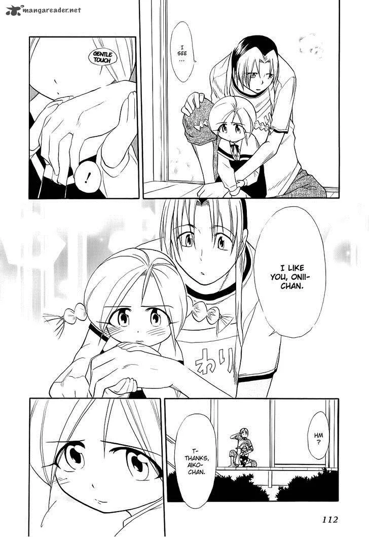 Himawari Youchien Monogatari Aiko Desho! Chapter 49 page 4
