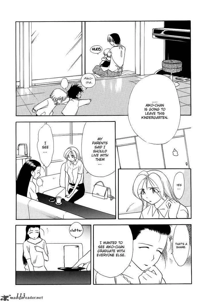 Himawari Youchien Monogatari Aiko Desho! Chapter 49 page 5