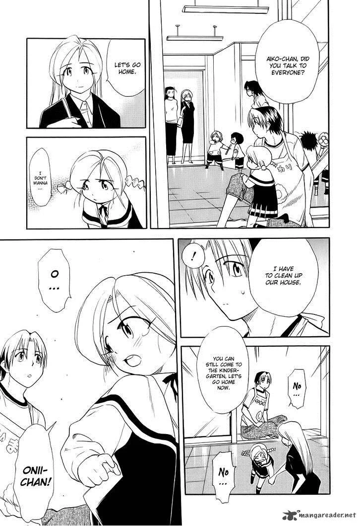 Himawari Youchien Monogatari Aiko Desho! Chapter 49 page 7