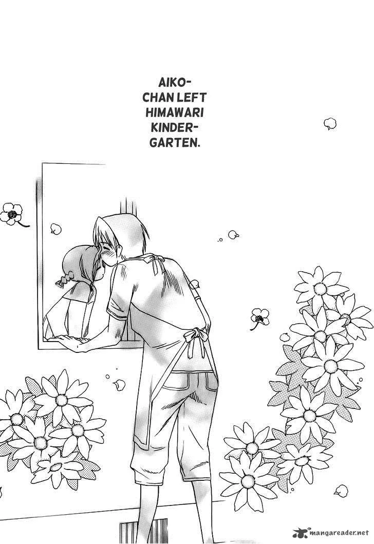 Himawari Youchien Monogatari Aiko Desho! Chapter 49 page 22