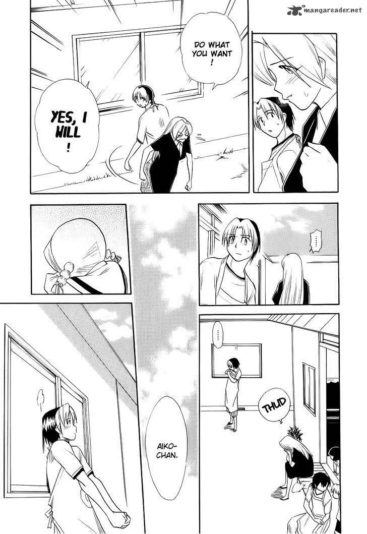 Himawari Youchien Monogatari Aiko Desho! Chapter 49 page 17