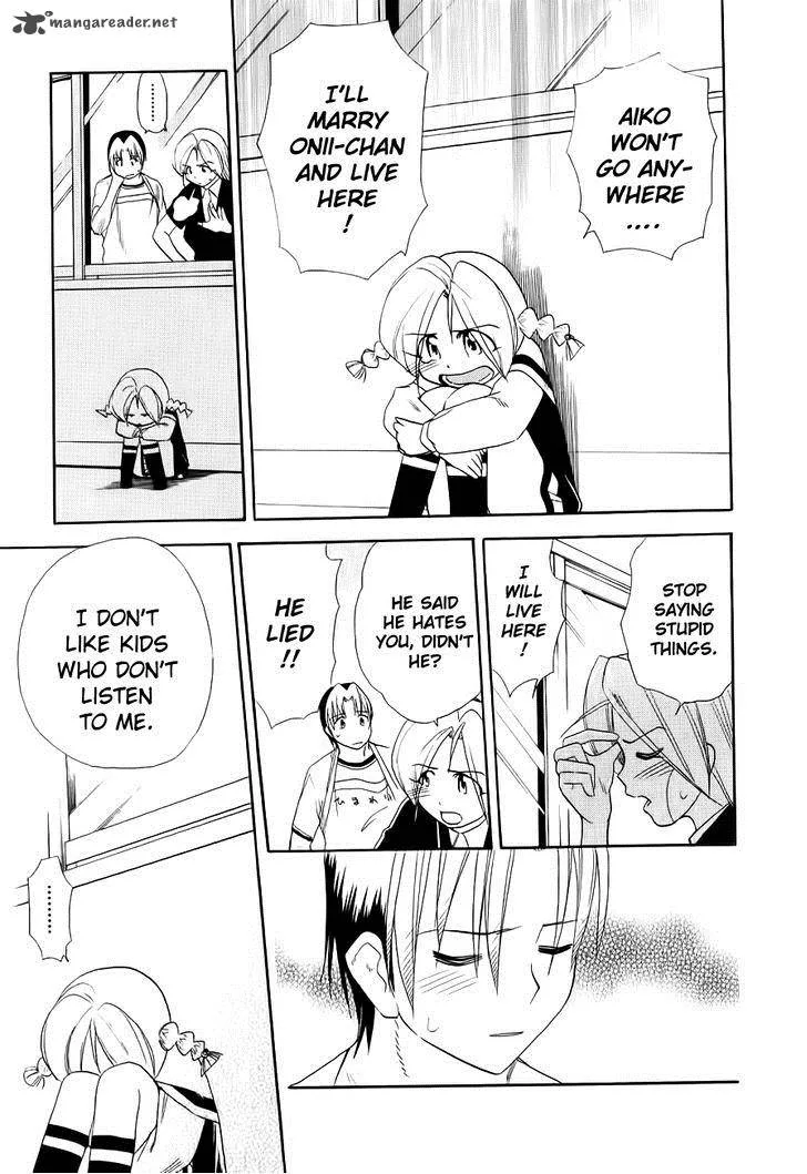 Himawari Youchien Monogatari Aiko Desho! Chapter 49 page 15
