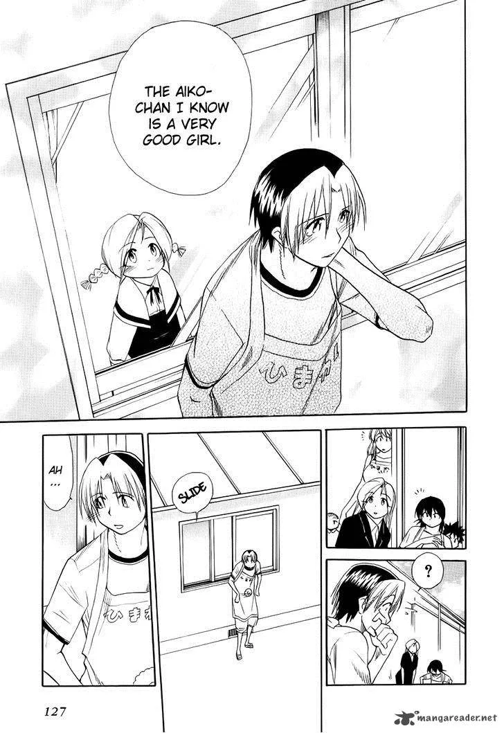 Himawari Youchien Monogatari Aiko Desho! Chapter 49 page 19